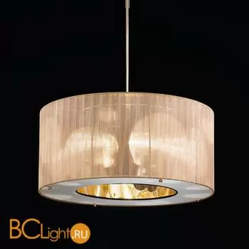 Подвесной светильник Effusionidiluce Foamy 5120.2212