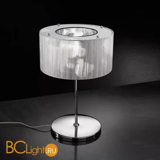 Настольная лампа Effusionidiluce Foamy 5120.4011