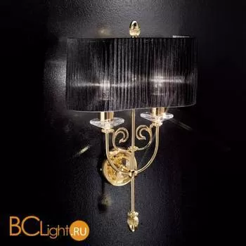 Бра Effusionidiluce Maila 5020.5021