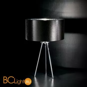 Настольная лампа Effusionidiluce Quixs 5310.4011