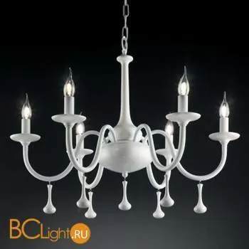 Люстра Effusionidiluce Riana 5400.106D