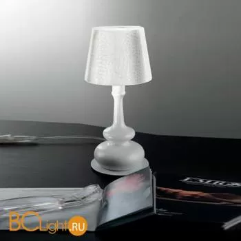 Настольная лампа Effusionidiluce Riana 5400.301C