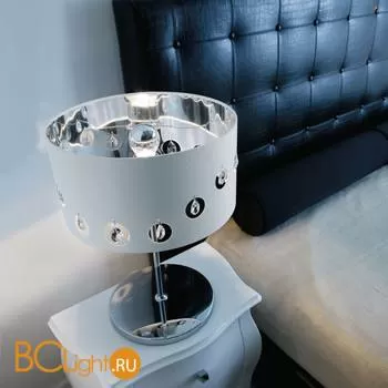 Настольная лампа Effusionidiluce Scrim White 5100.4014