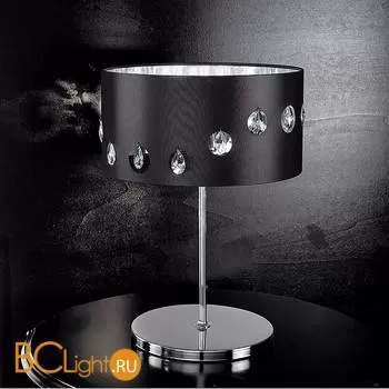 Настольная лампа Effusionidiluce Scrim Black 5100.4011