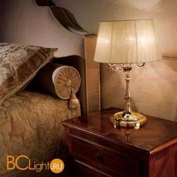 Настольная лампа Effusionidiluce Sissi 5190.4031