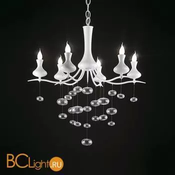 Люстра Effusionidiluce Venix 5360.1062