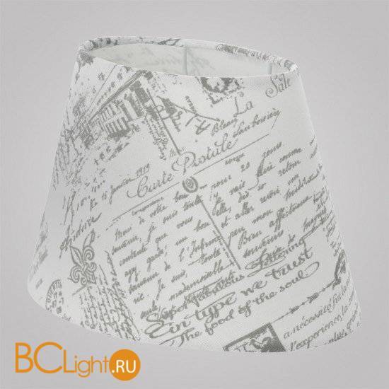 Kupit Abazhur Eglo 1 1 Vintage 49964 S Dostavkoj Po Vsej Rossii V Internet Magazine Bclight Ru