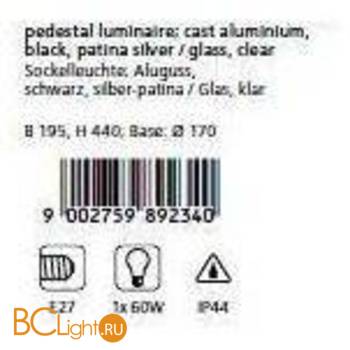 Садово-парковый фонарь Eglo Abano 89234 - Схема