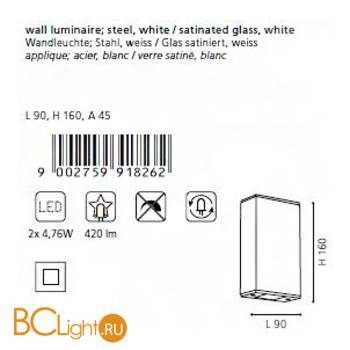 Бра Eglo Abida 91826 - Схема