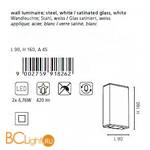 Бра Eglo Abida 91826 - Схема