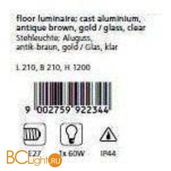 Садово-парковый фонарь Eglo Abira 92234 - Схема