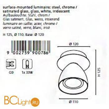 Потолочный светильник Eglo Acento 90078 - Схема