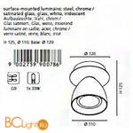 Потолочный светильник Eglo Acento 90078 - Схема