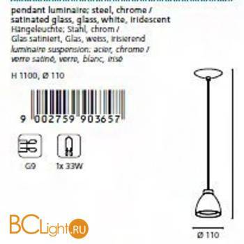 Подвесной светильник Eglo Acento 90365 - Схема