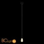 Подвесной светильник Eglo Adri 3 98063 - Фото 0