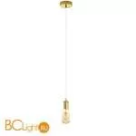 Подвесной светильник Eglo Adri 2 96924 - Фото 0