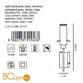 Бра Eglo Aggius 91547 - Схема