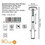 Подвесной светильник Eglo Aggius 91545 - Схема