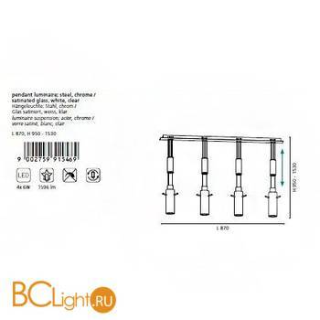 Подвесной светильник Eglo Aggius 91546 - Схема
