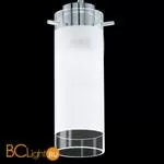 Подвесной светильник Eglo Aggius 31503 - Фото 0