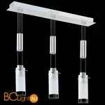 Подвесной светильник Eglo Aggius 31503