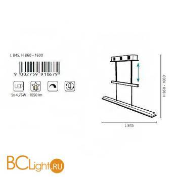 Подвесной светильник Eglo Agosta 91067 - Схема