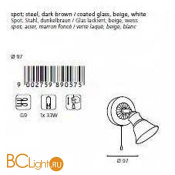 Спот (точечный светильник) Eglo Alamo 89057 - Схема