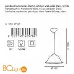 Подвесной светильник Eglo Albany 90978 - Схема