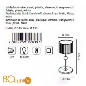 Настольная лампа Eglo Albaredo 92819 - Схема