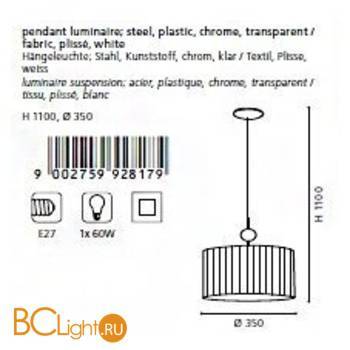Подвесной светильник Eglo Albaredo 92817 - Схема