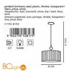 Подвесной светильник Eglo Albaredo 92817 - Схема