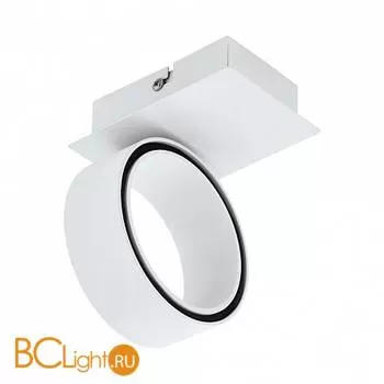 Потолочный светильник Eglo Albariza 39584