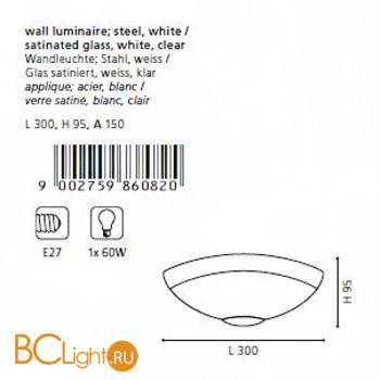Бра Eglo Albedo 86082 - Схема