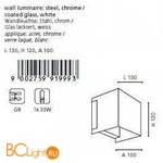 Бра Eglo Alea 1 91999 - Схема