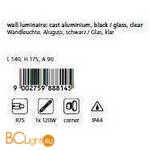 Настенный уличный светильник Eglo Alega 88814 - Схема