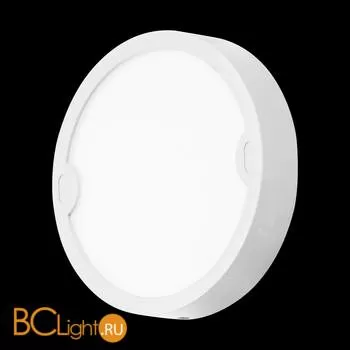 Уличный настенный светильник Eglo Alfena-R 95083