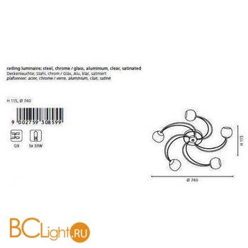 Потолочная люстра Eglo Altone 30859 - Схема