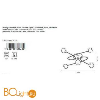 Потолочная люстра Eglo Altone 30861 - Схема