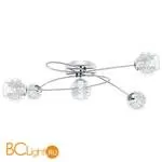 Потолочная люстра Eglo Altone 30861