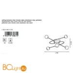 Потолочная люстра Eglo Altone 30861 - Схема