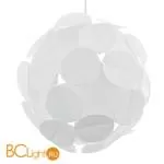 Подвесной светильник Eglo Altovia 93563