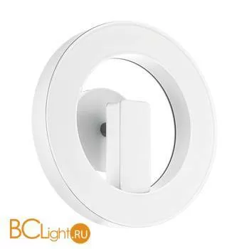 Настенный светильник Eglo Alvendre 96657