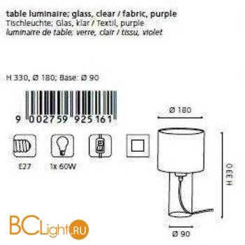 Настольная лампа Eglo Alvi 92516 - Схема