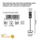 Торшер Eglo Amadora 90052 - Схема
