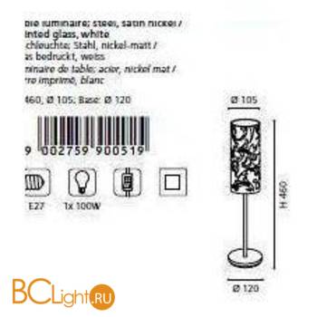 Настольная лампа Eglo Amadora 90051 - Схема