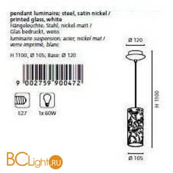 Подвесной светильник Eglo Amadora 90047 - Схема