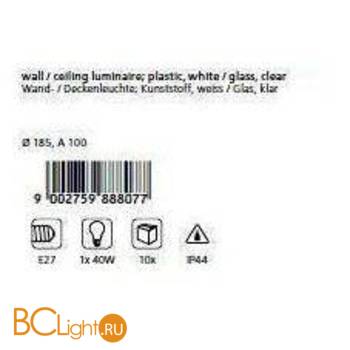 Настенно-потолочный уличный светильник Eglo Anola 88807 - Схема