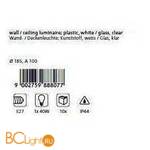 Настенно-потолочный уличный светильник Eglo Anola 88807 - Схема