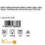 Настенно-потолочный уличный светильник Eglo Anola 88806 - Схема