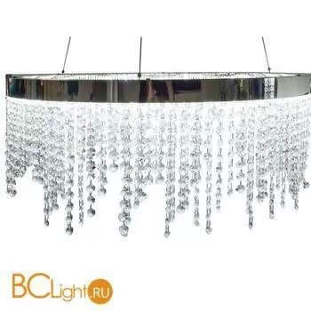 Подвесной светильник Eglo Antelao 39279